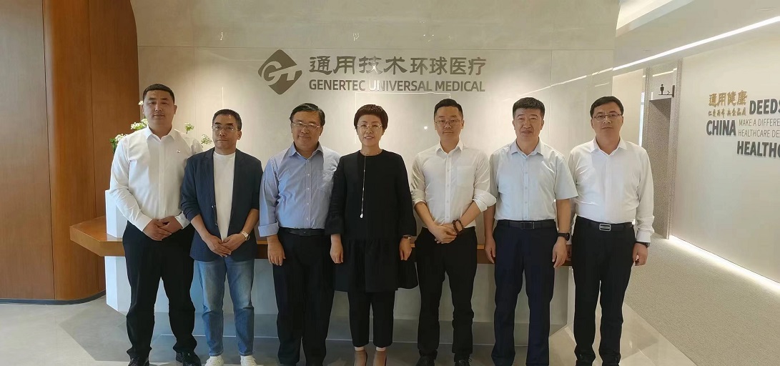 張杰博士受邀到訪通用環(huán)球醫(yī)療集團(tuán)